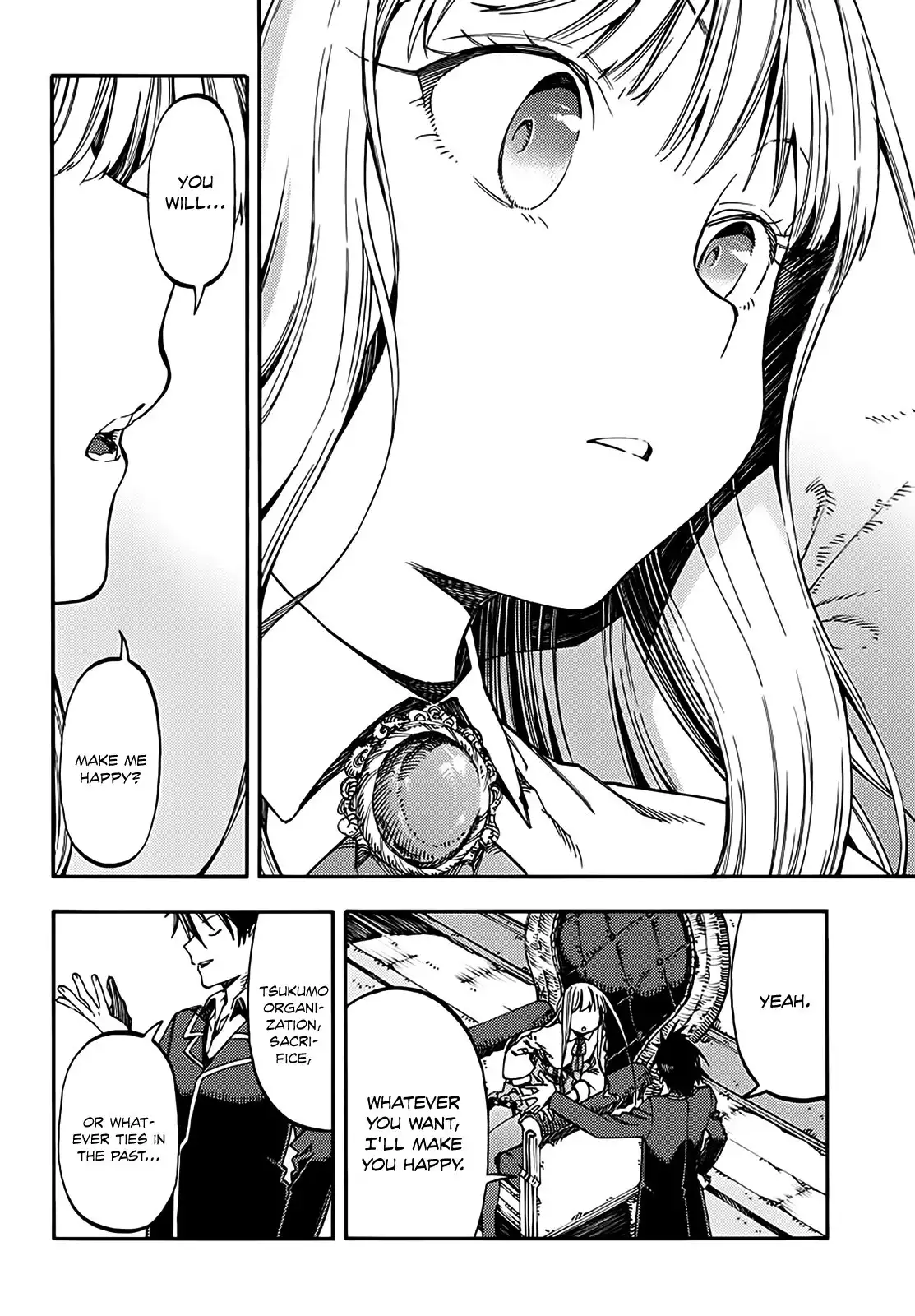 Monku no Tsukeyou ga Nai Rabukome Chapter 11 11